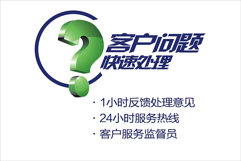 淺談「激光打標(biāo)機(jī)哪個(gè)品牌好」